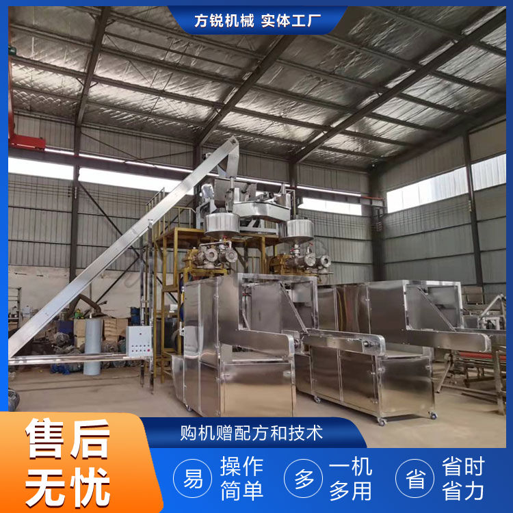 多功能米線機(jī)