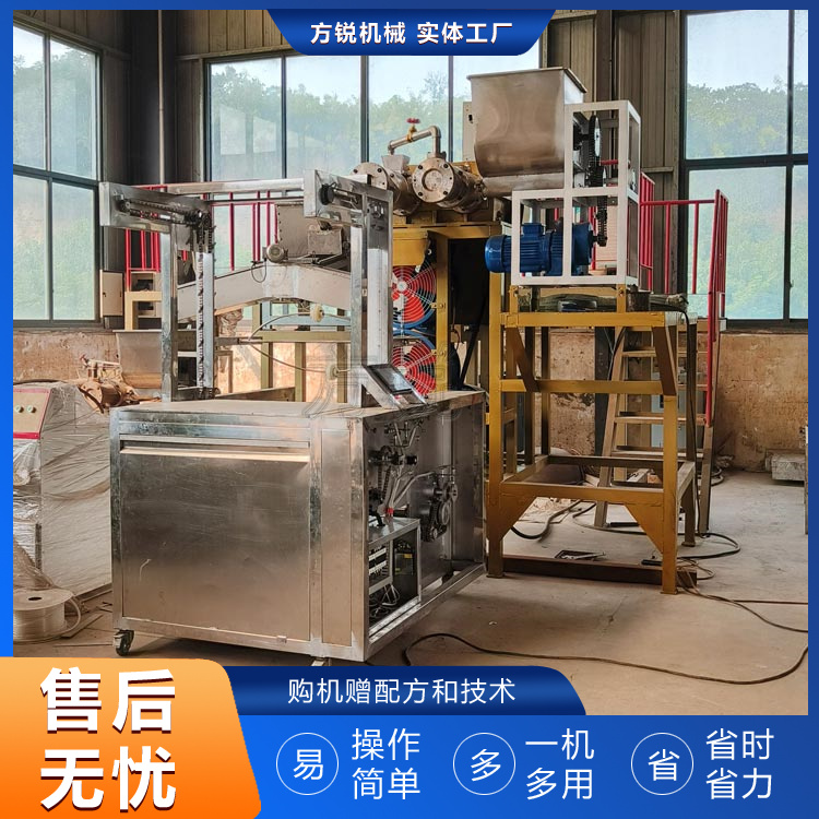 多功能米線機 多功能米線機