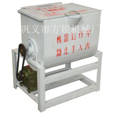 100型洗面機(jī)