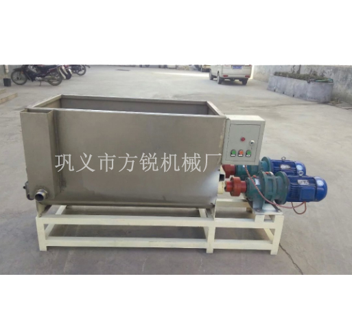 650型雙電機(jī)洗面機(jī)