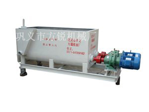 <b>750型和面洗面機(jī)</b>