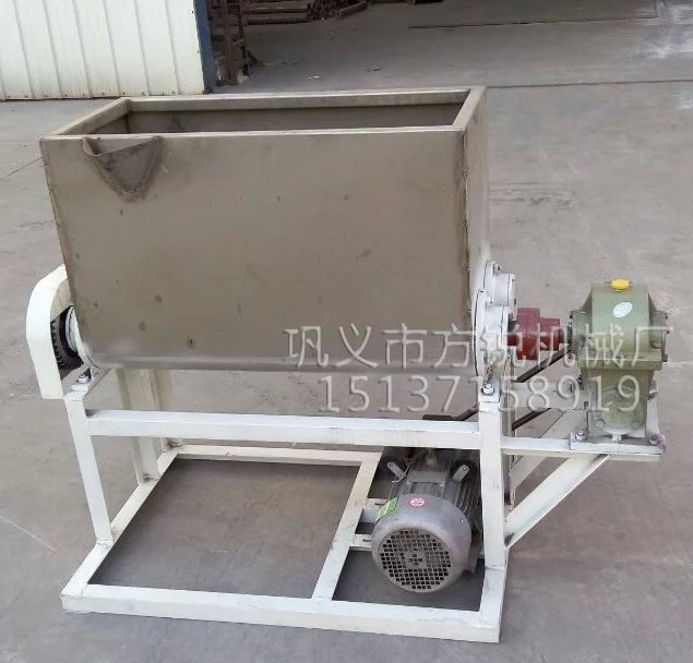 200型和面洗面機(jī)