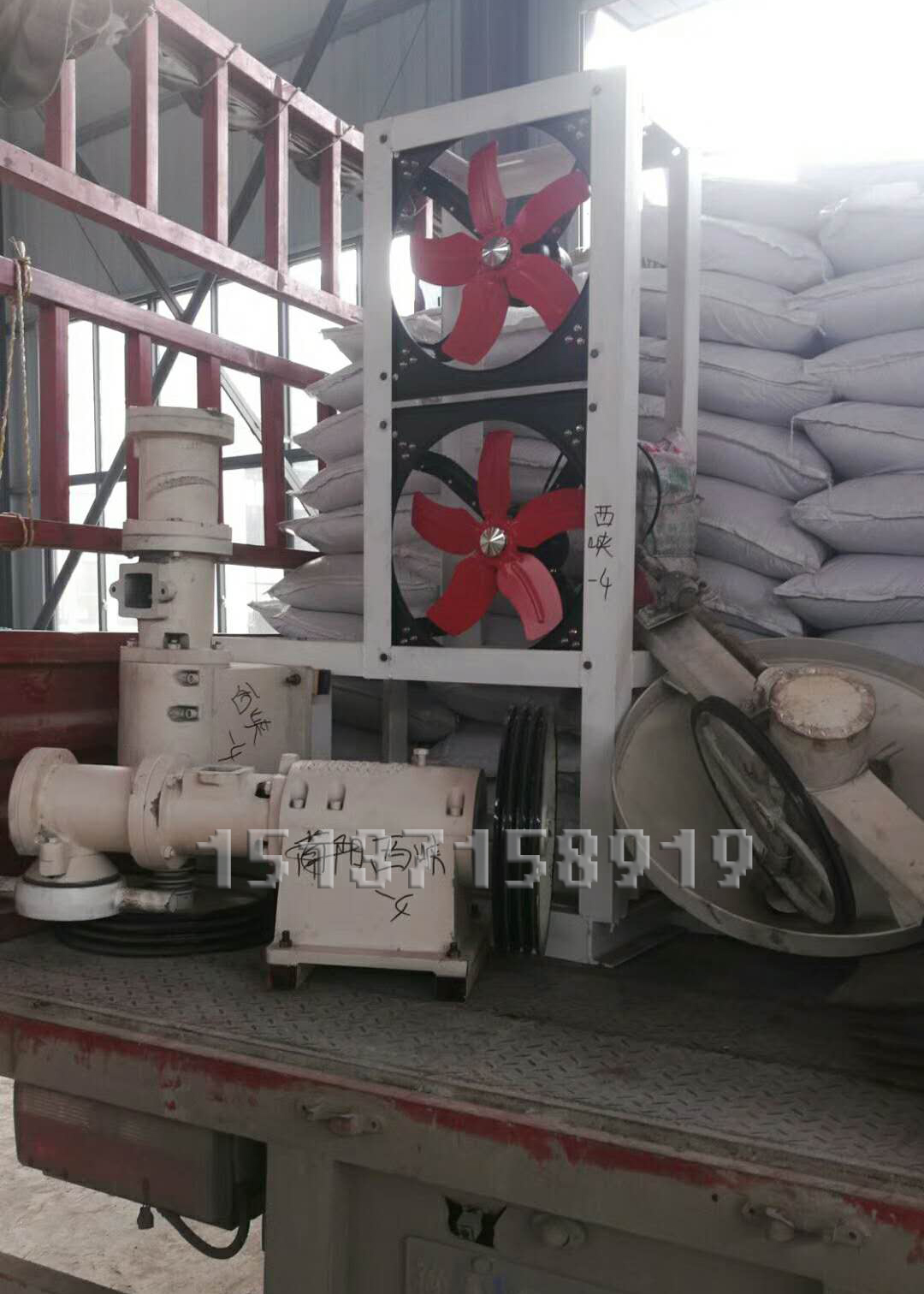 全自動(dòng)米線機(jī) 全自動(dòng)米線機(jī)