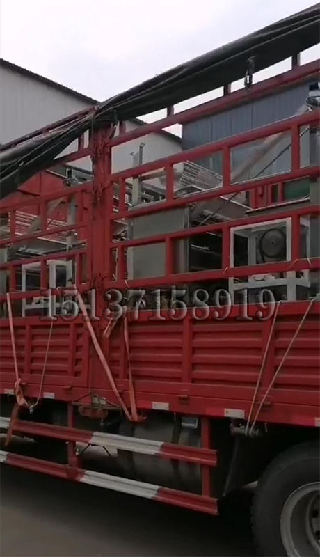 米線機(jī)裝車(chē)發(fā)往貴州